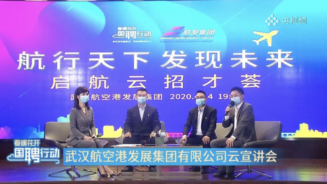 米乐官网- 波鸿俱乐部与当地企业签约，商业开发取得突破